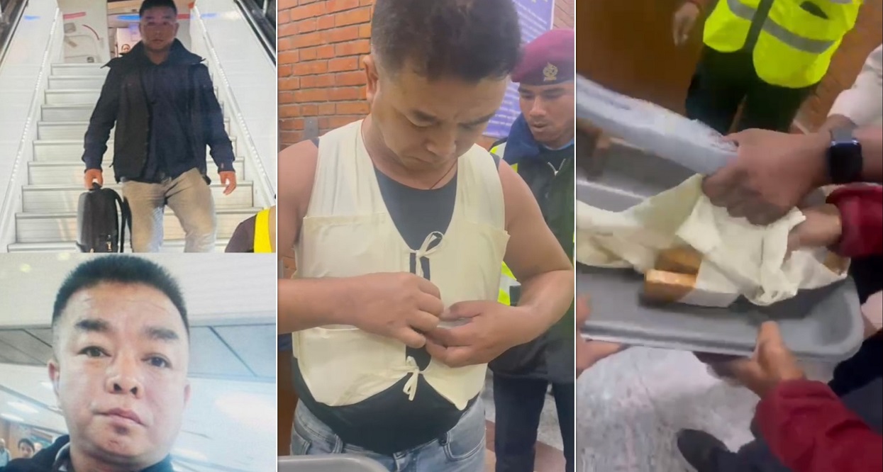 This is how 14 kg gold seize from TIA (Video)