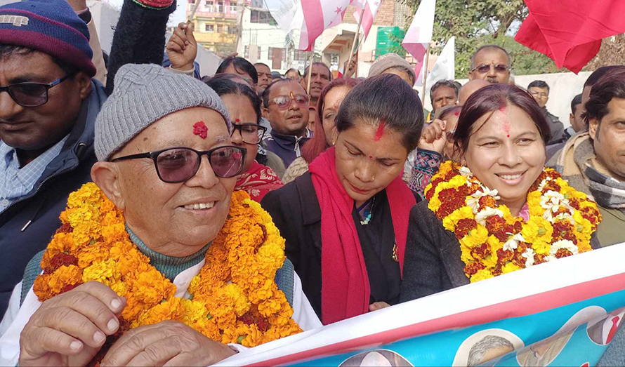 Two NC’s member registered their nominations in Madhesh
