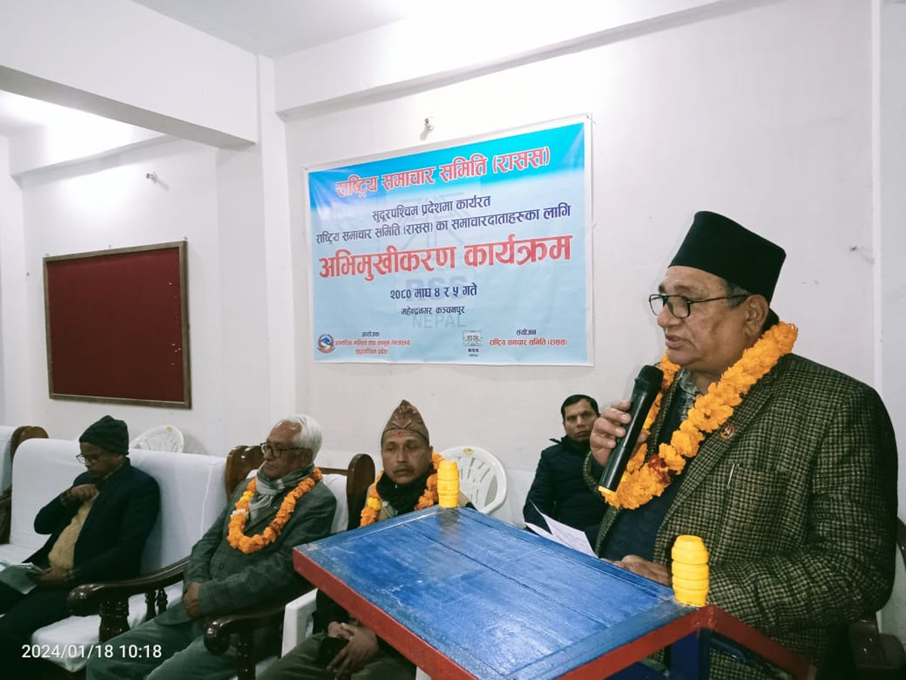 Role of journalism crucial to guide country: Minister Bhatta