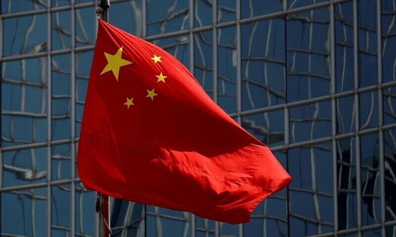 China says foreign consulting agency head spied for Britain