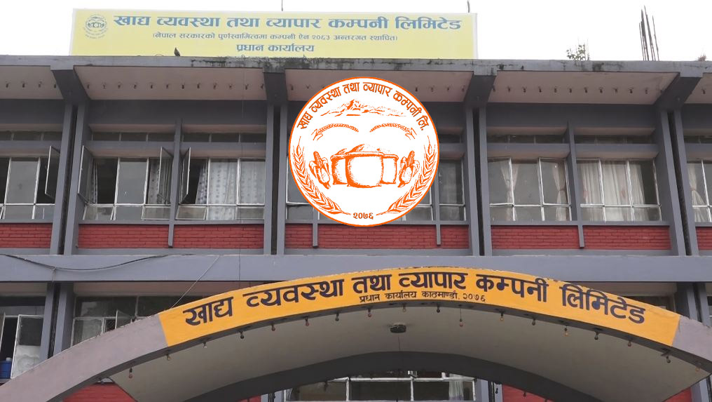 FMTCL starts manufacturing and supplies of ‘fortified rice’
