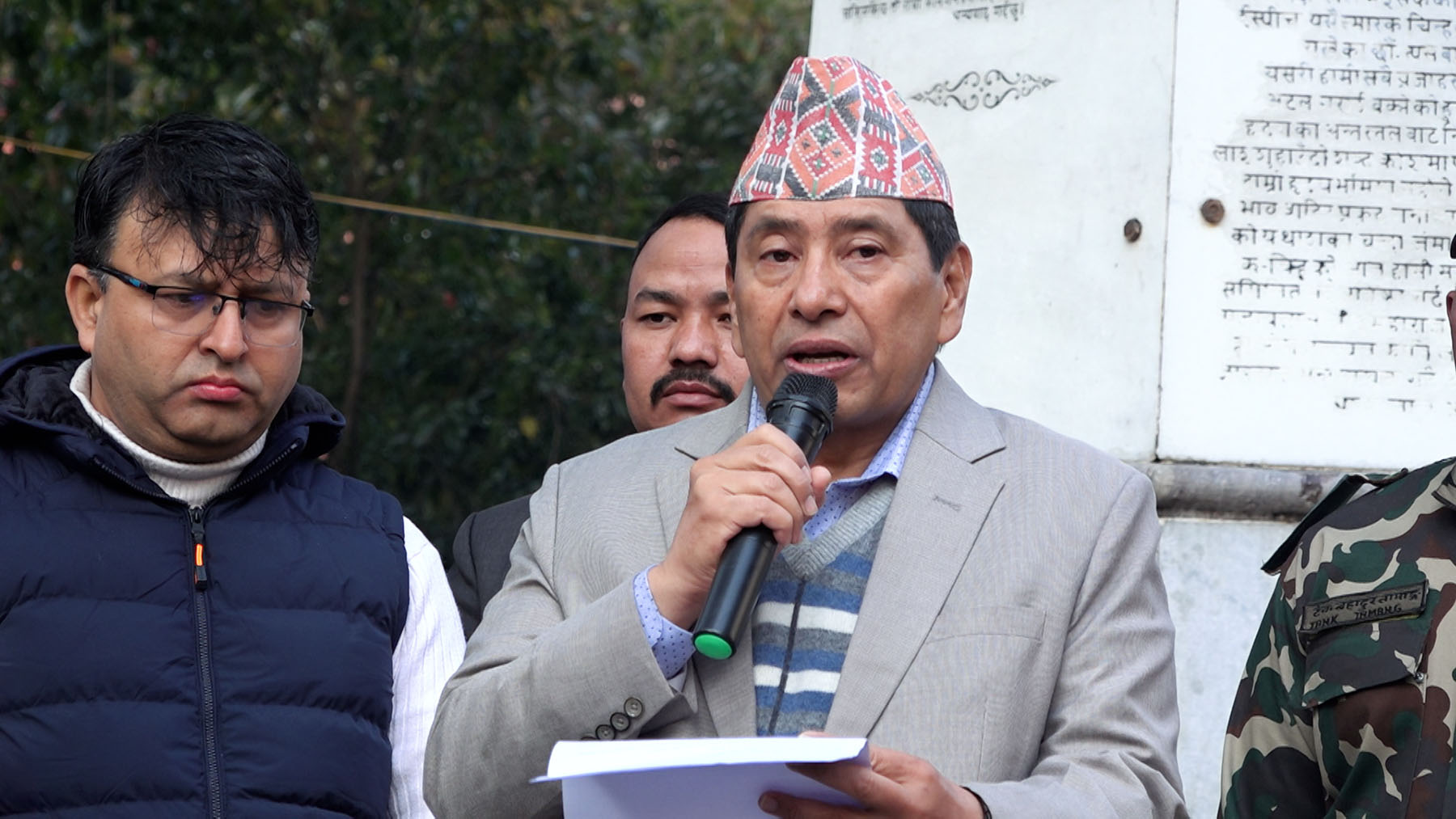 Earthquake Safety Day: DPM Shrestha for collaboration on disaster reduction and local resilience
