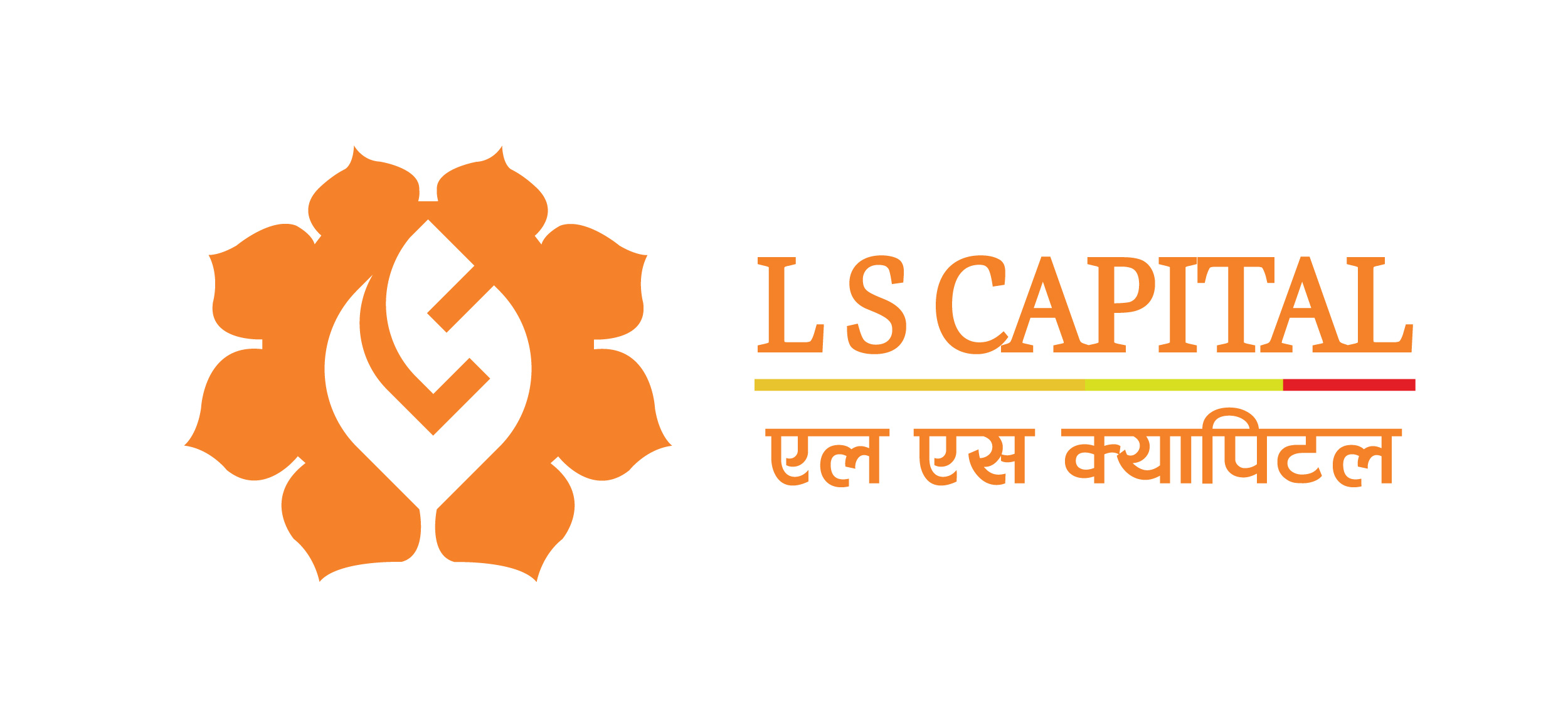 sunrise-capital-ltd-and-laxmi-capital-markets-ltd-launch-of