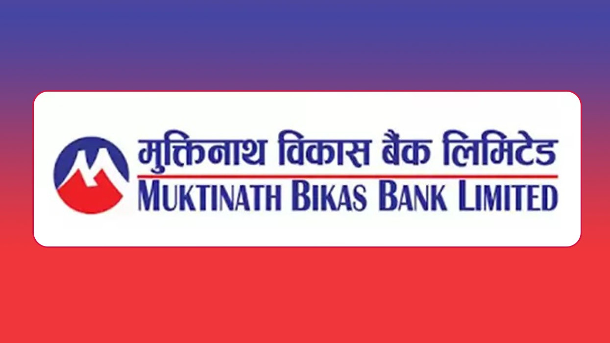 Muktinath Bikas Bank supports ‘Beautiful & Safe Tulsipur’ campaign