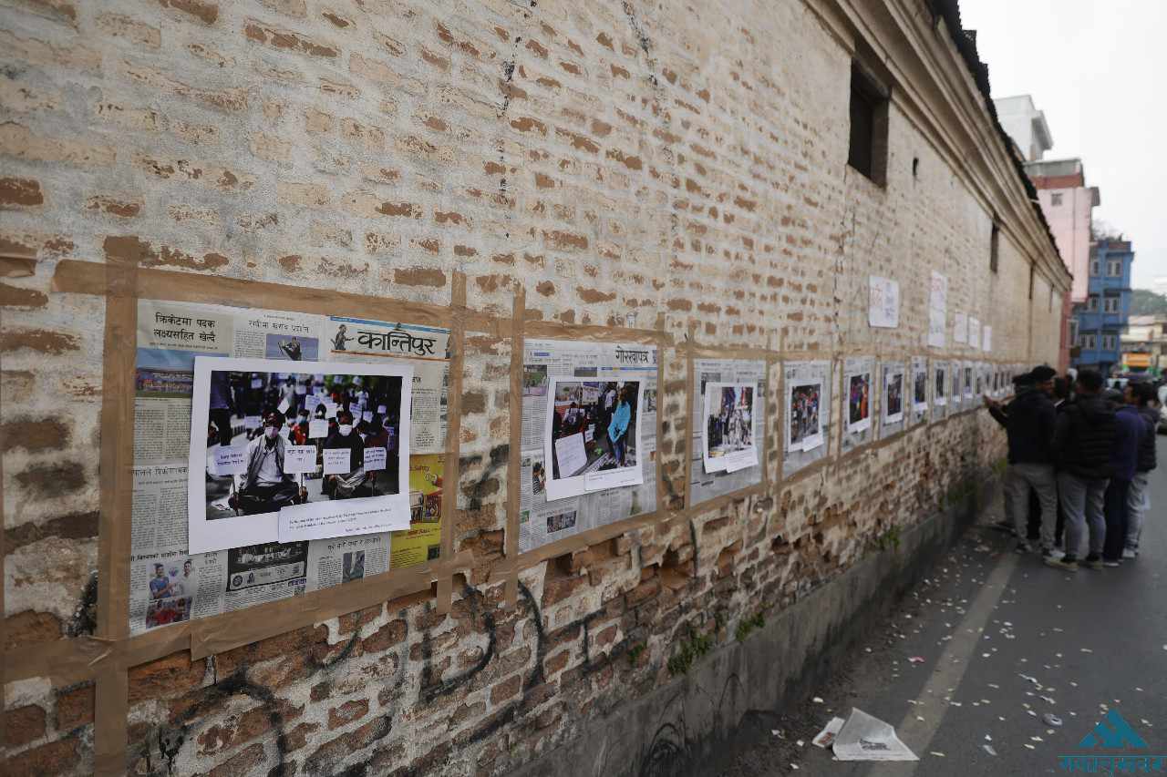 Photo exhibition demanding cancellation of prohibition at Matighar (with photos)