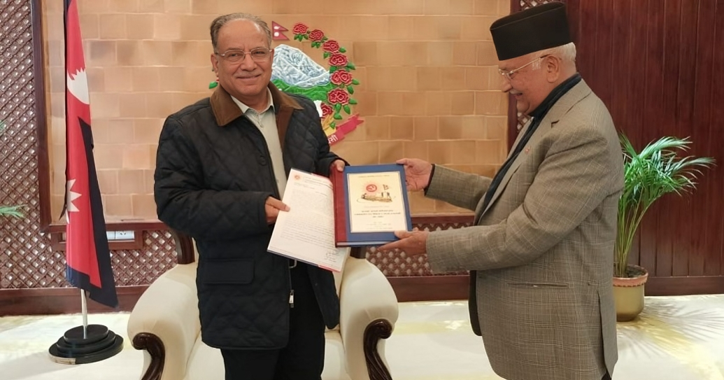 UML presents 751 plans and demands collected from Mid-hill region to government