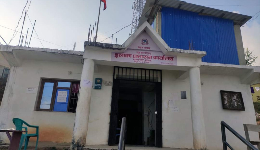 Area administration offices in Khotang fail to provide service delivery