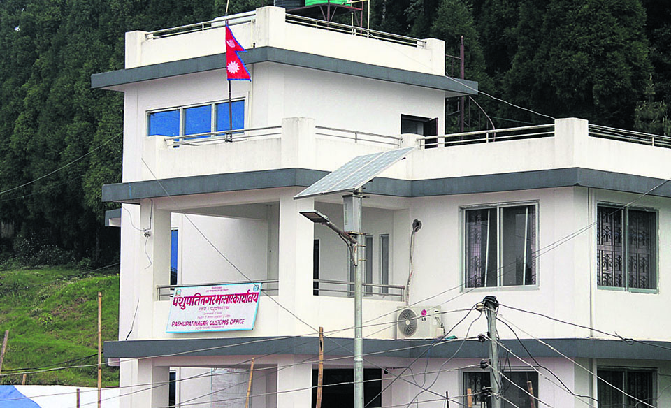 Pashupatinagar Customs Office collects Rs 13.41 million revenue in six months