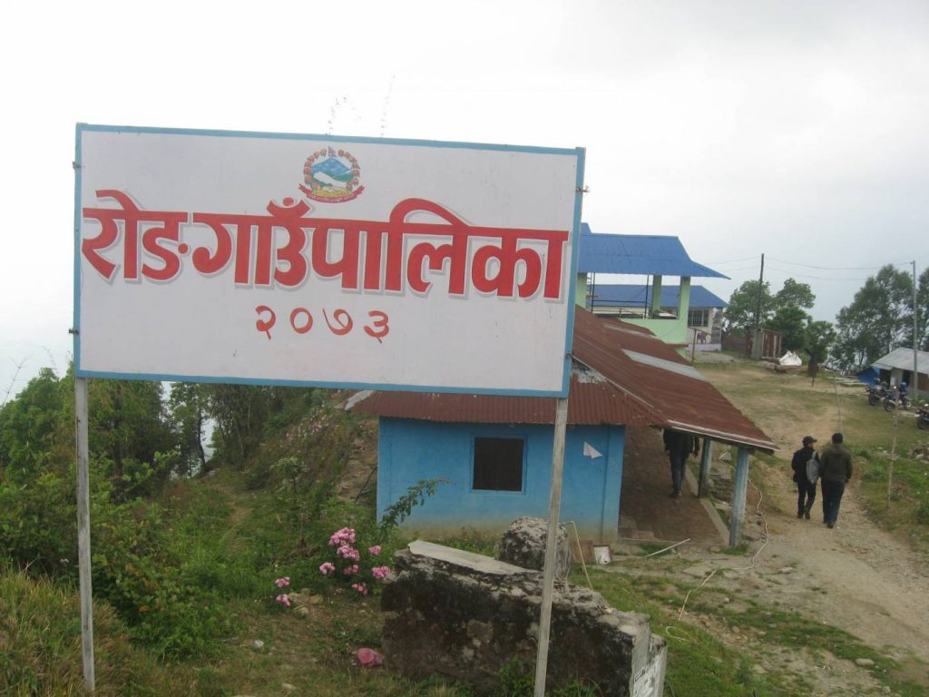 “Students with Chair’ programme in Rong Rural Municipality