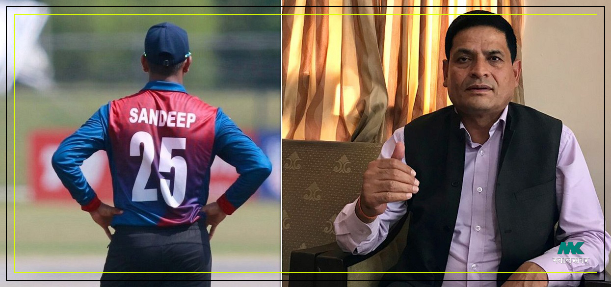 CAN suspends Sandeep Lamichhane