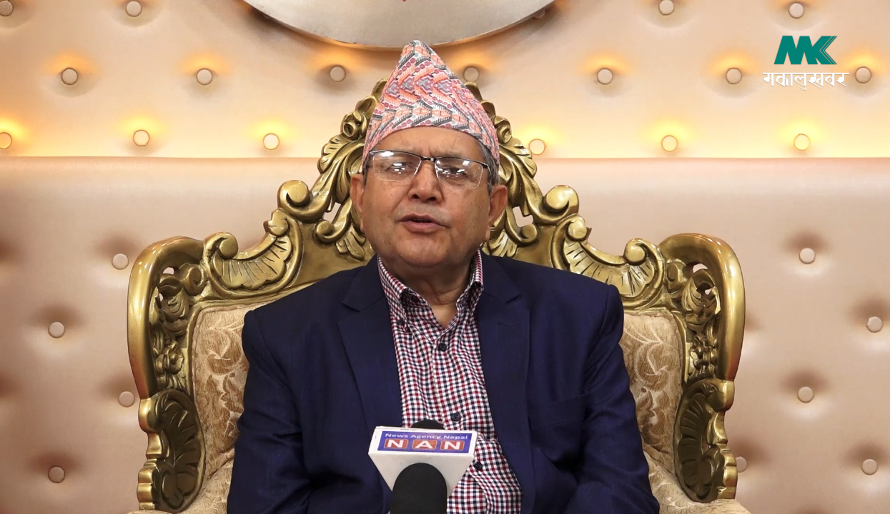 Speaker Ghimire’s message on new year