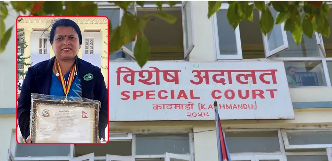 Land Revenue officer Paneru arrested with bribe