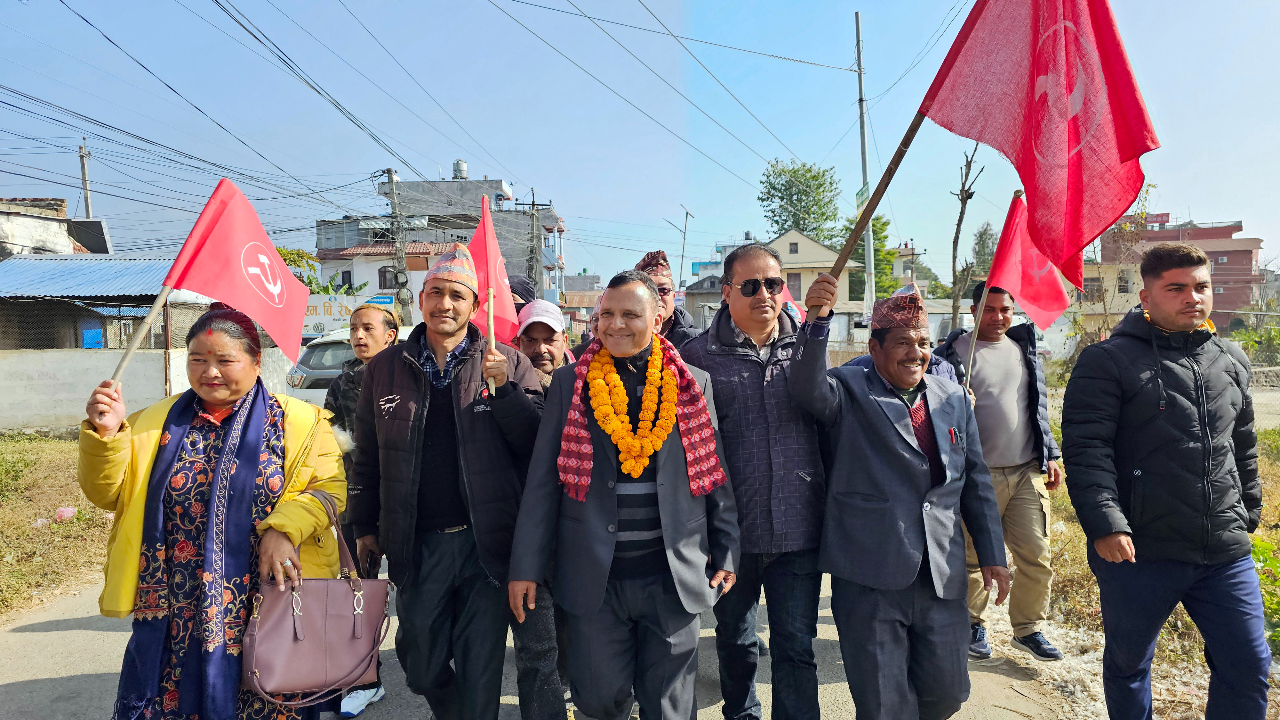 Alliance, UML & RPP candidate registration in Lumbini