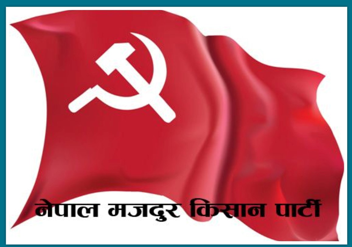Four NWPP members register candidacy in Bagmati
