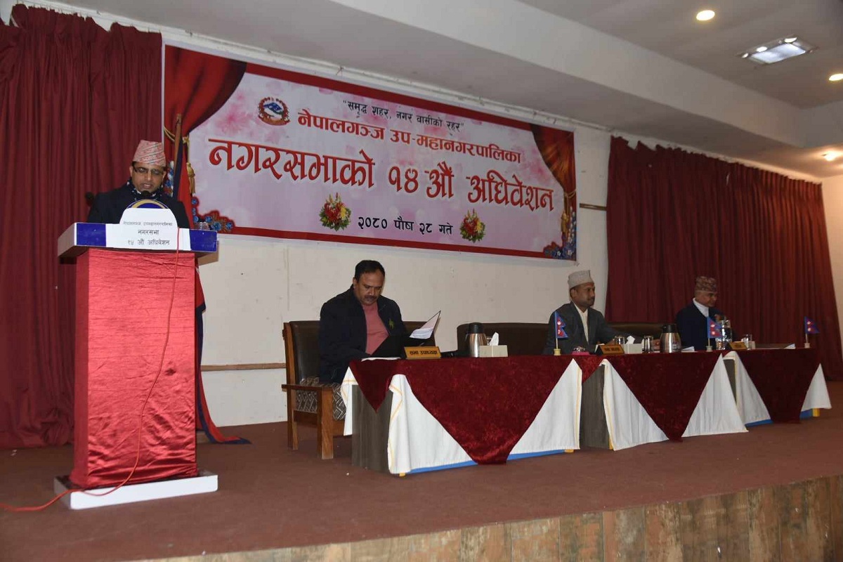 Nepalgunj Sub-Metropolitan City meets 54 percent of revenue target in first half
