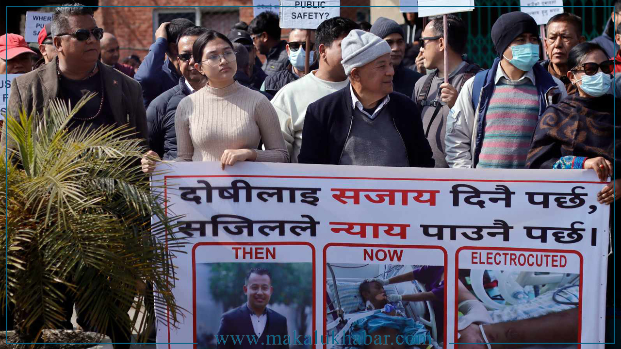 Protest: ‘Hotel’s negligence, when will action be taken?'(photos)