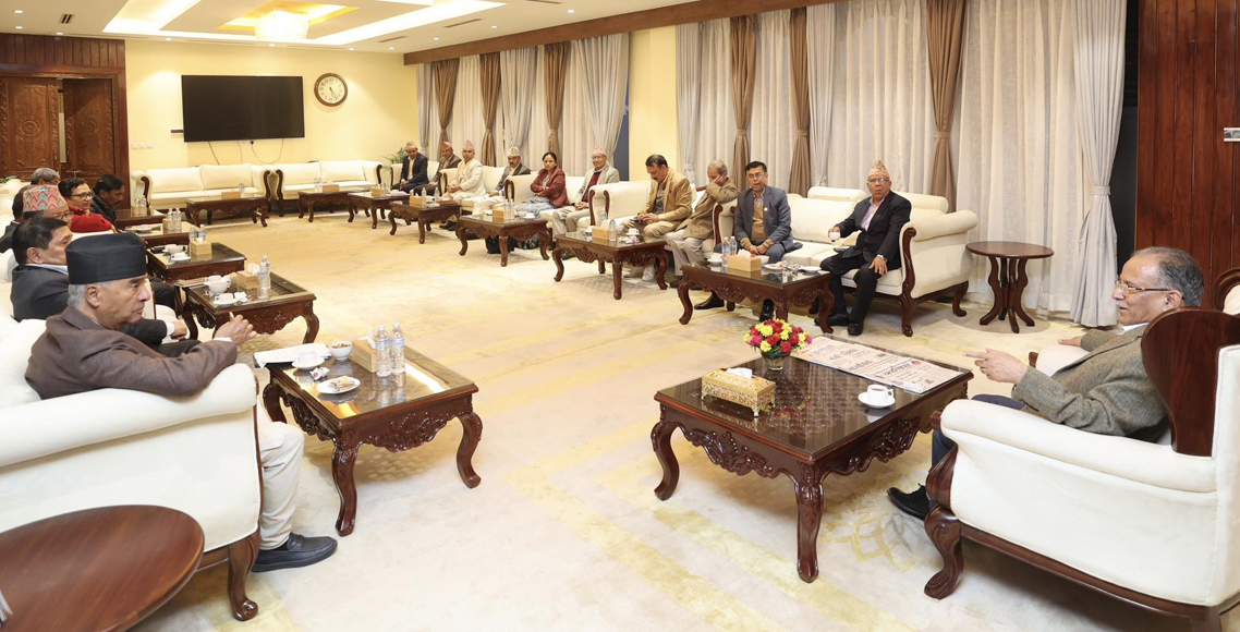 Top leader of the power coalition meeting in Baluwatar