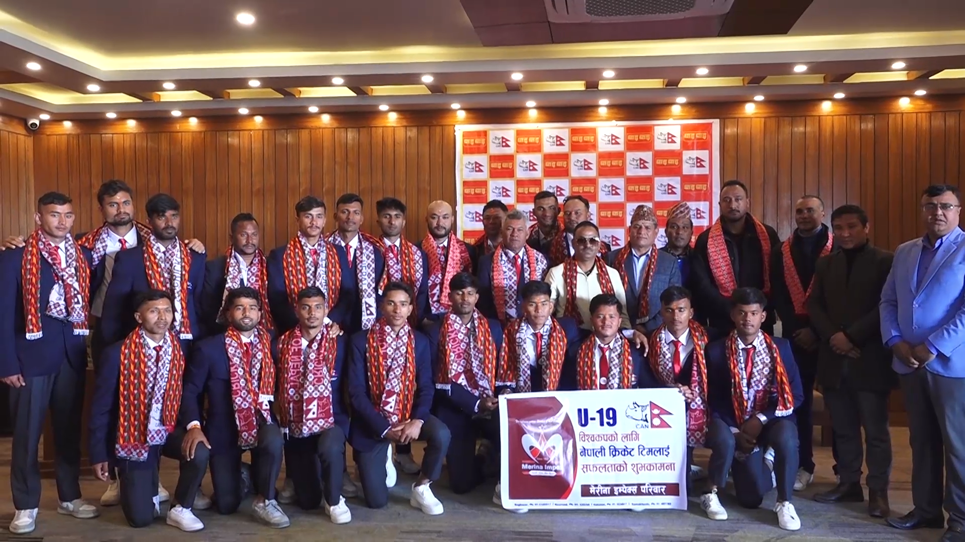 Nepali national cricket team heads to South Africa for ICC U-19 World Cup
