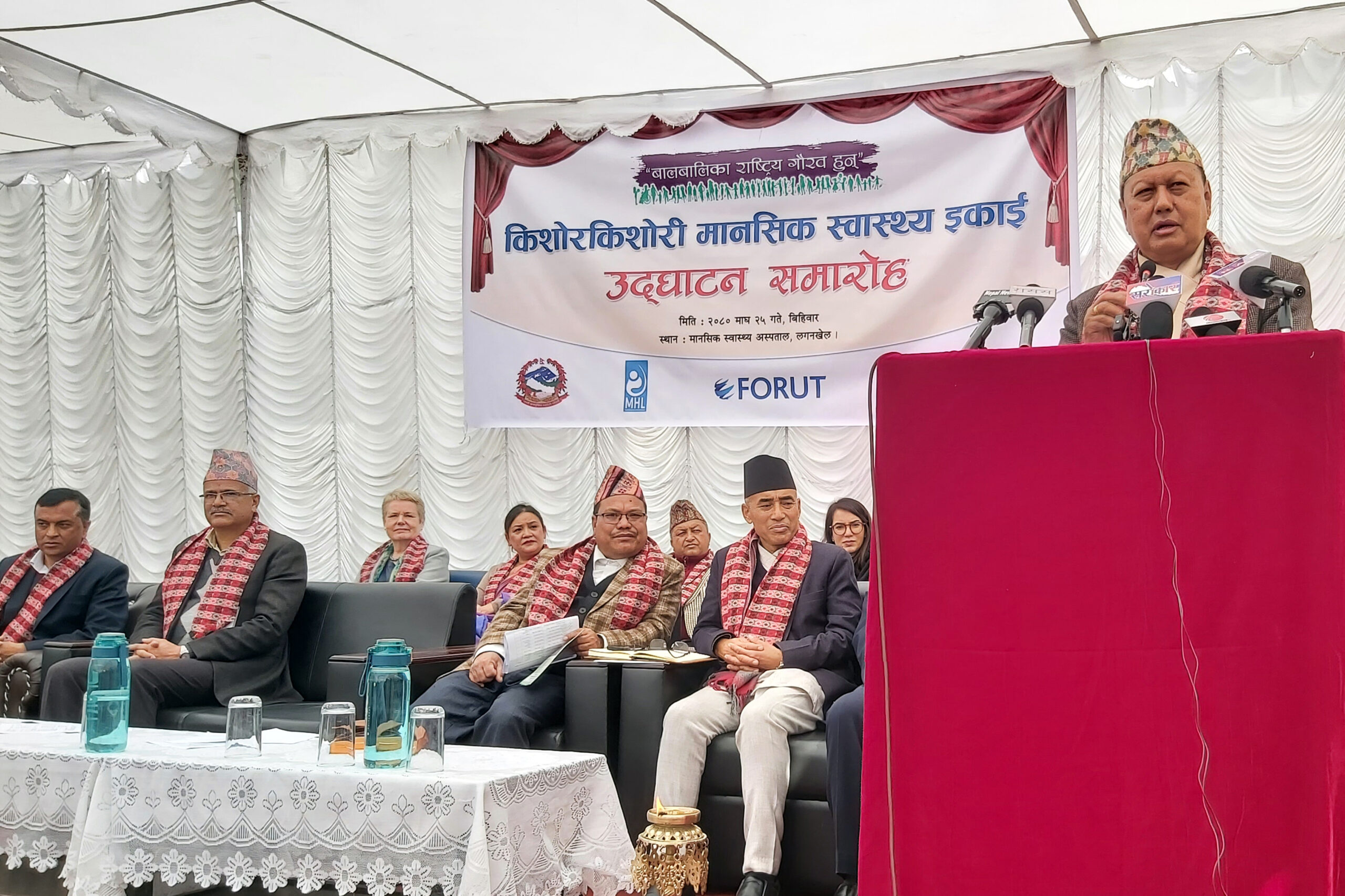 Minister Basnet insists on making constitutional provisions for free healthcare effective