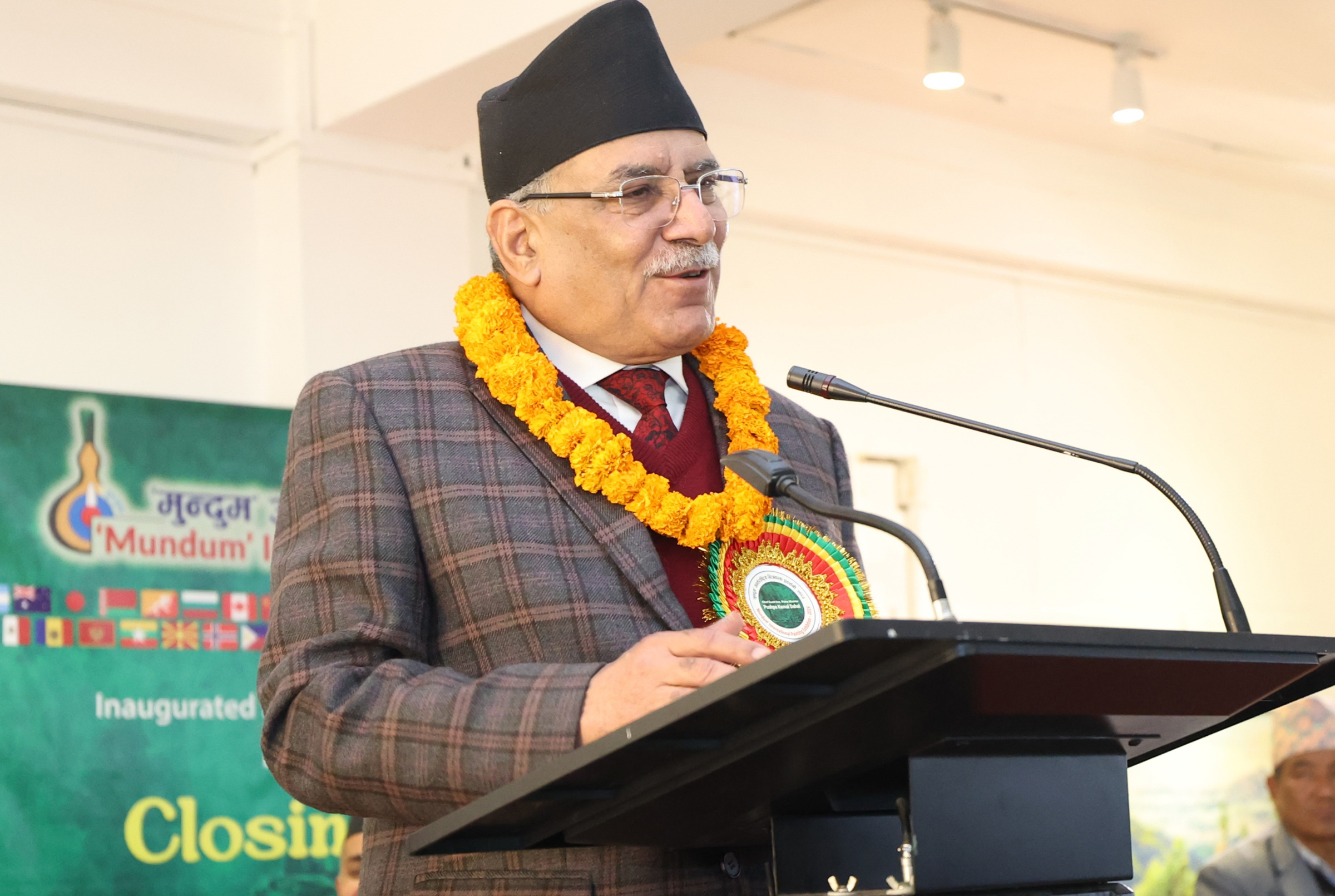 International harmony promoted thru art, PM Prachanda says