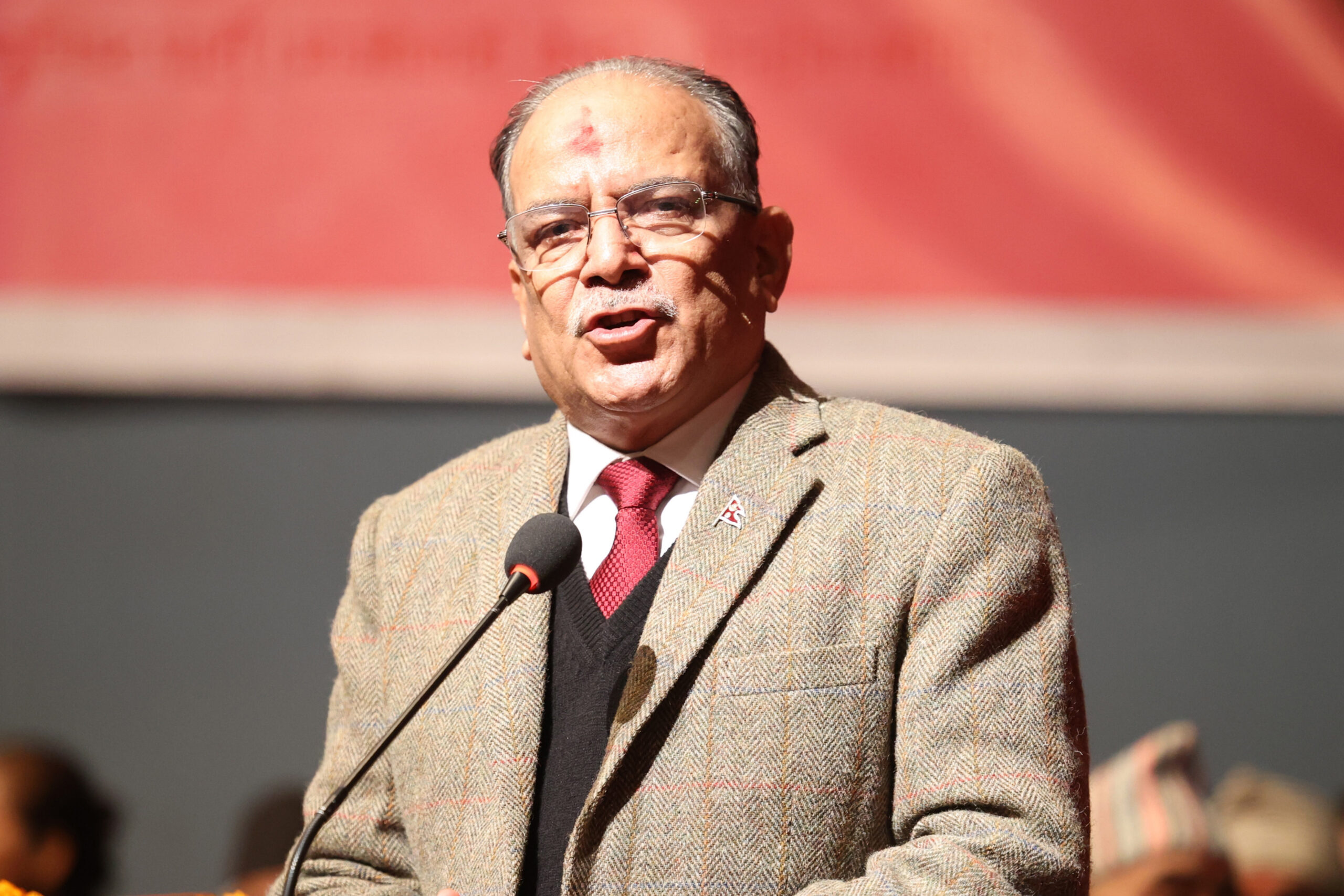 Prachanda calls for unity among Maoist forces at state convention