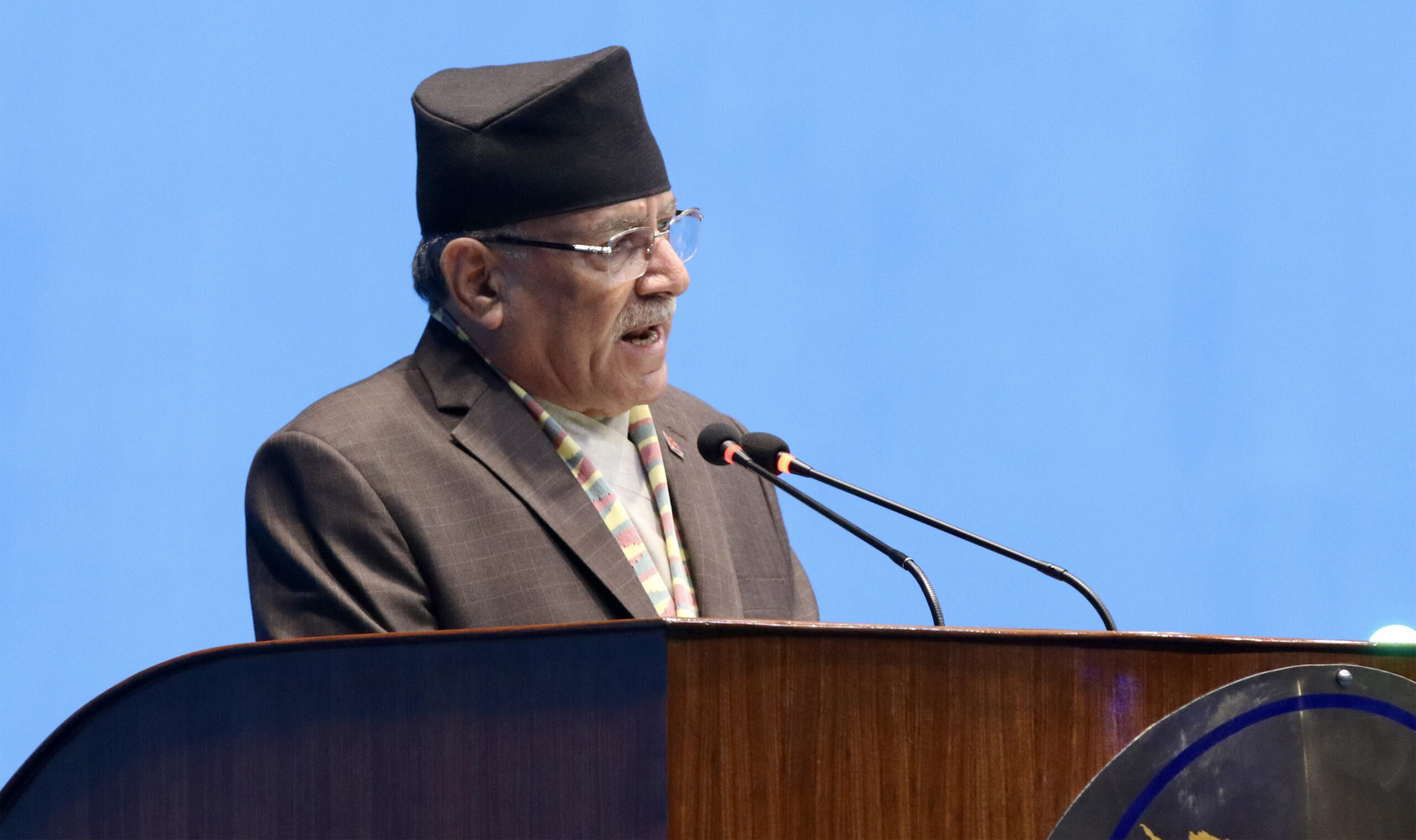 Policy against same individual owning business and bank, says PM Dahal