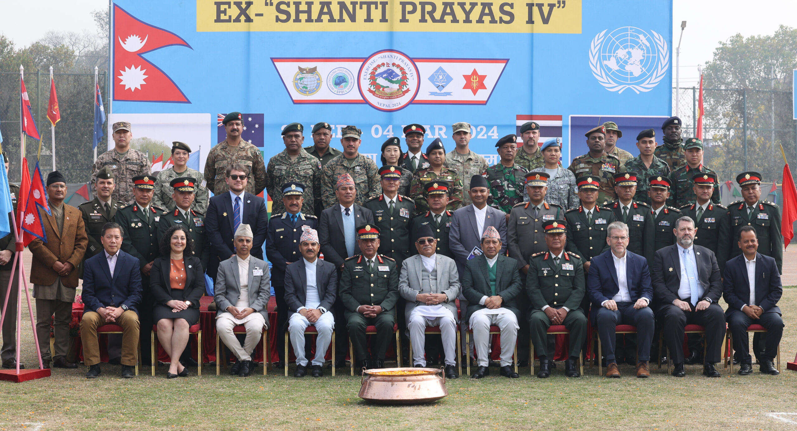 Multinational Exercise- ‘Shanti Prayas IV’ begins