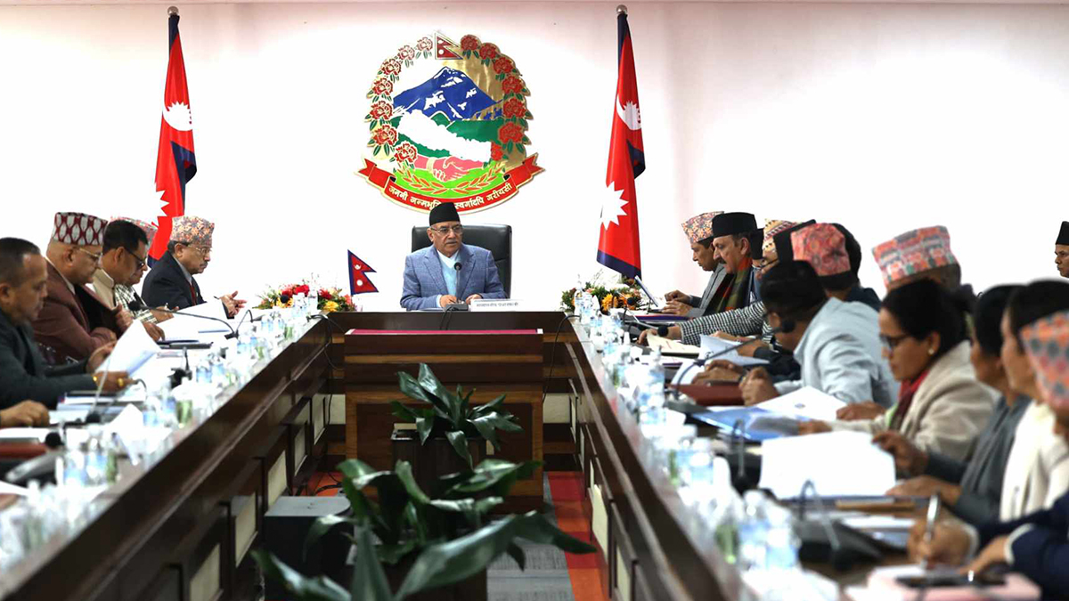 Chief Ministers have faith on me, I will gear up for federalism implementation with this motivation: PM Dahal
