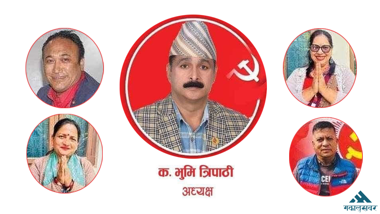 Tripathi group triumphs in CPN-UML Dhading District Committee leadership election