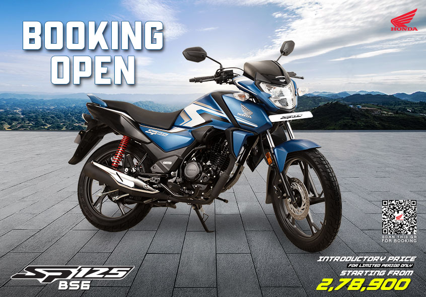 Honda brings the 125cc motorcycle “SP125”