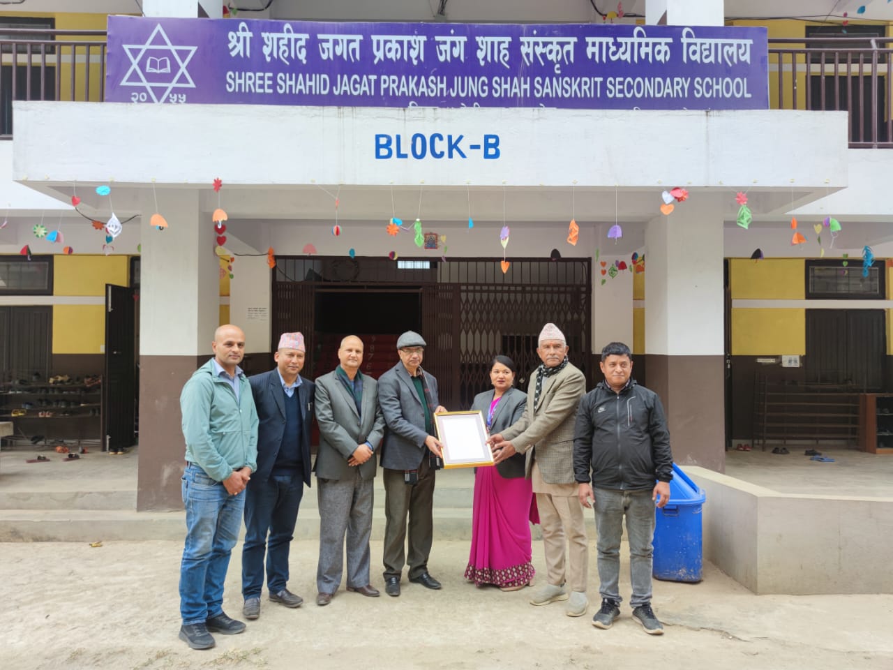 JBBL donates two interactive boards to school in Nuwakot