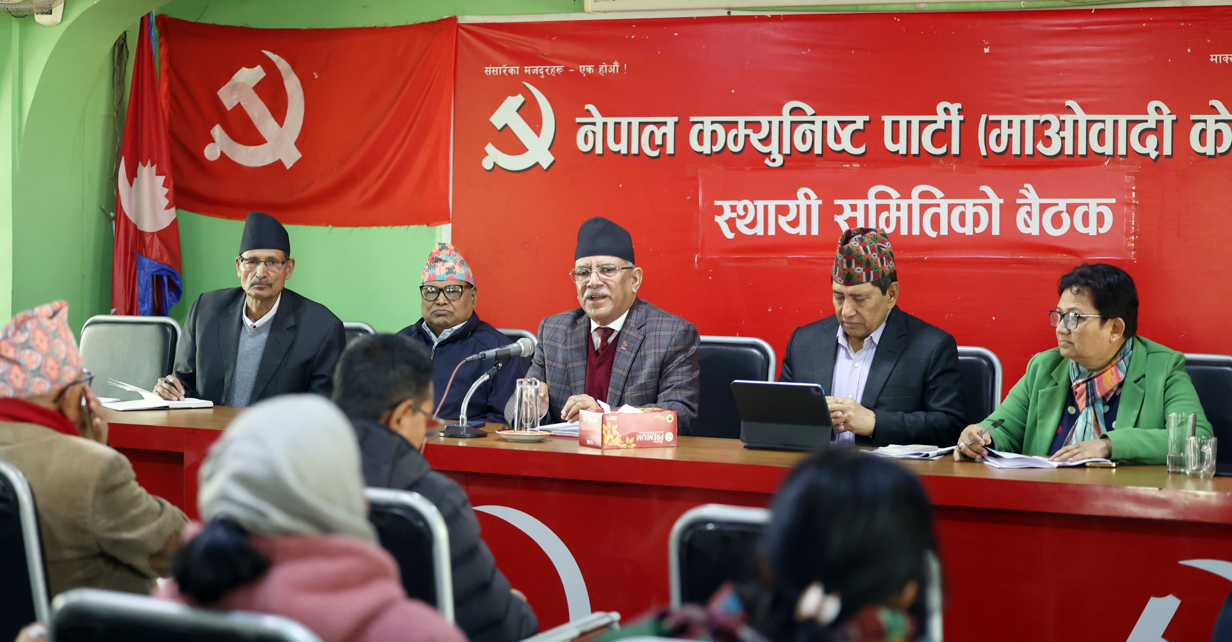 Maoists’ decision: To contest NA Chairmanship, contest election alone