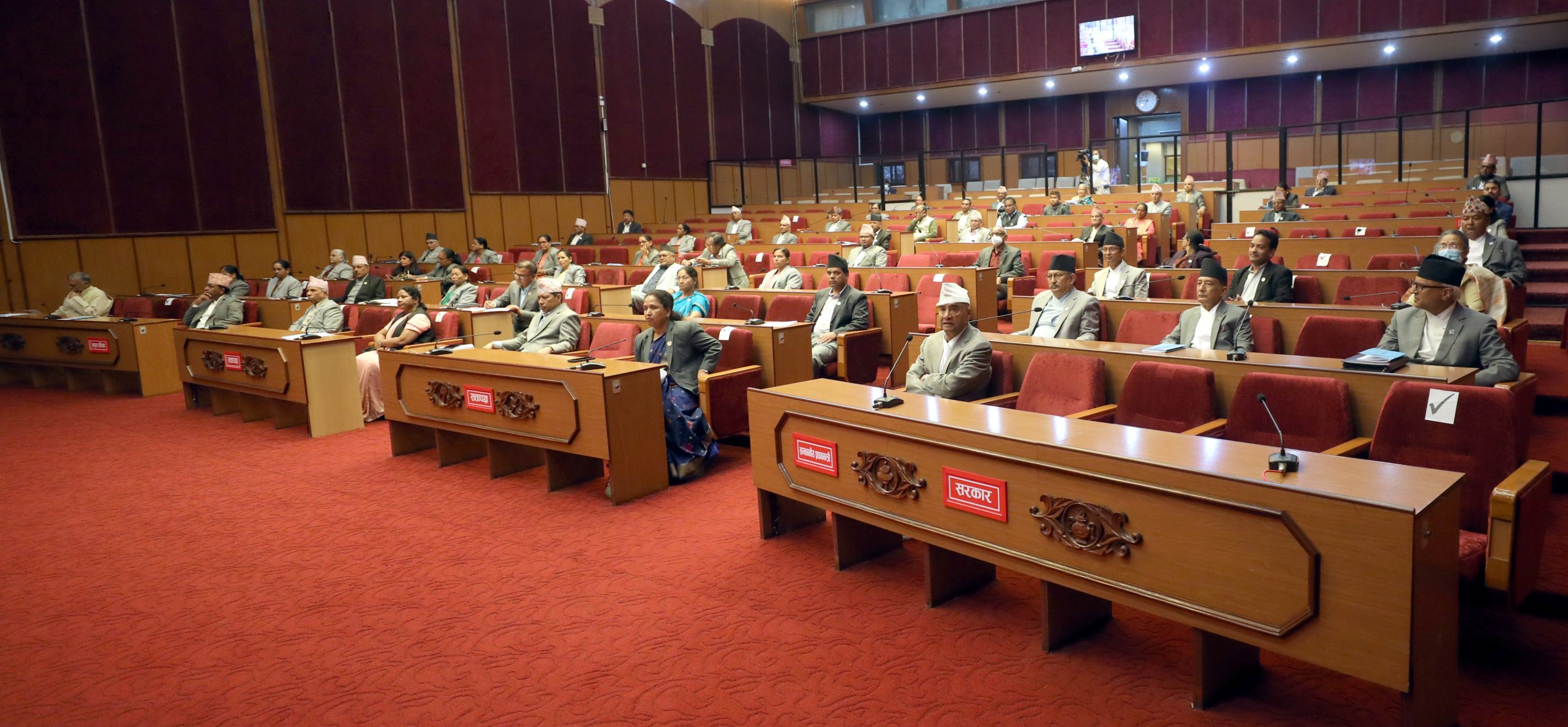 Report on M & E Bill tabled in HoR