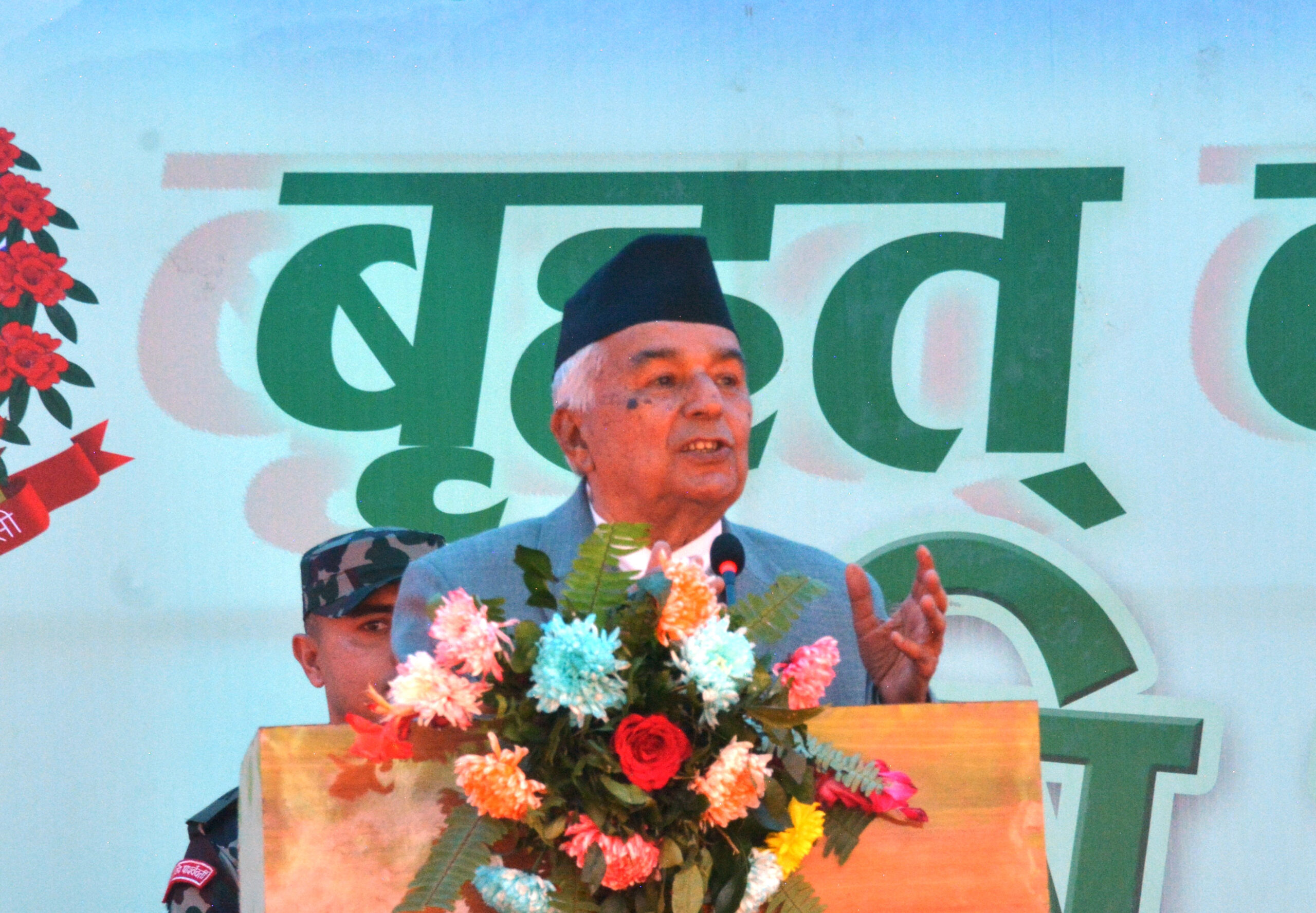 Policy reforms needed for development of agriculture sector: President Paudel