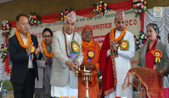 Nepal is origin of Vedic Sanatana culture: President Paudel