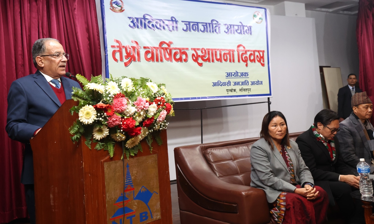 PM Dahal vows to promote identity, representation of indigenous communities