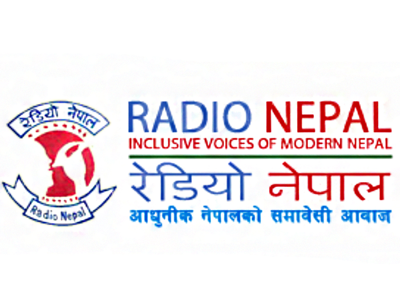 Radio Nepal launches news and programme broadcast in Bajjika language