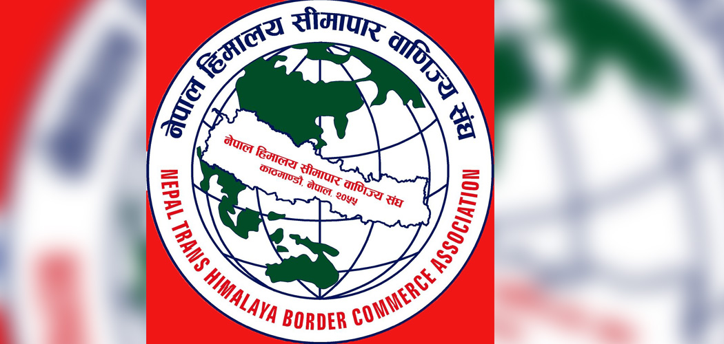 Karki elected chair of Nepal Trans Himalaya Border Commerce Association