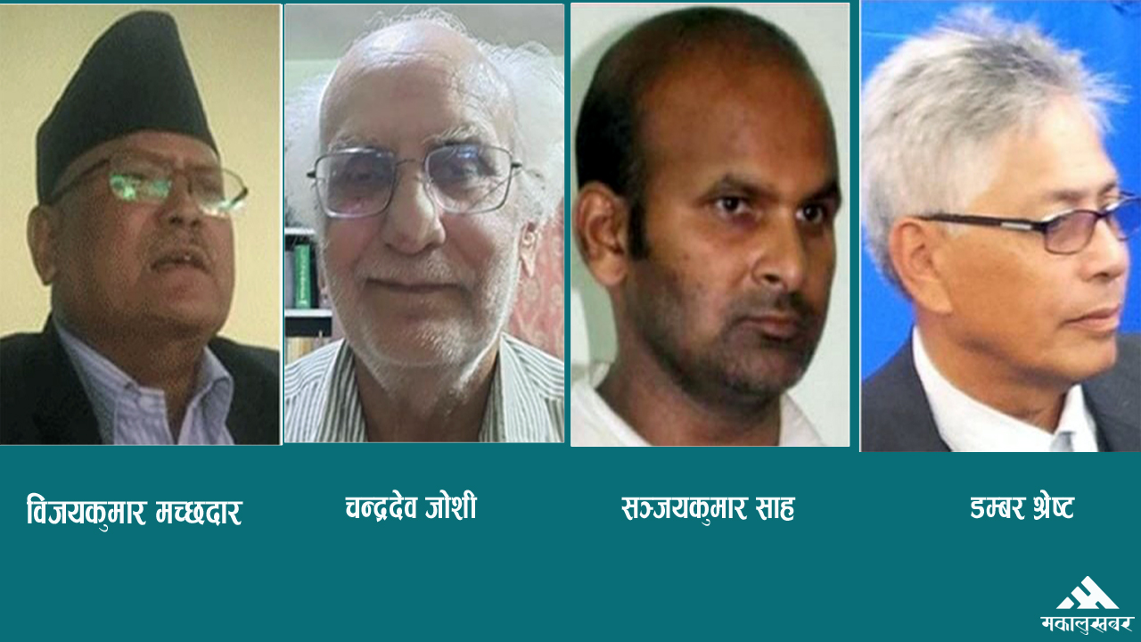 Lalita Niwas case: Four ex-ministers along with Vijay Gachchdar acquitted