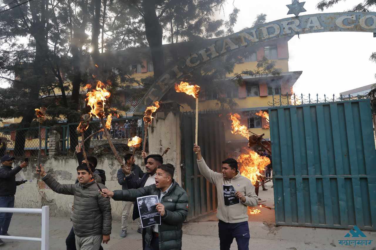 ANNFSU burnt effigy of Prakash Jwala (photos)