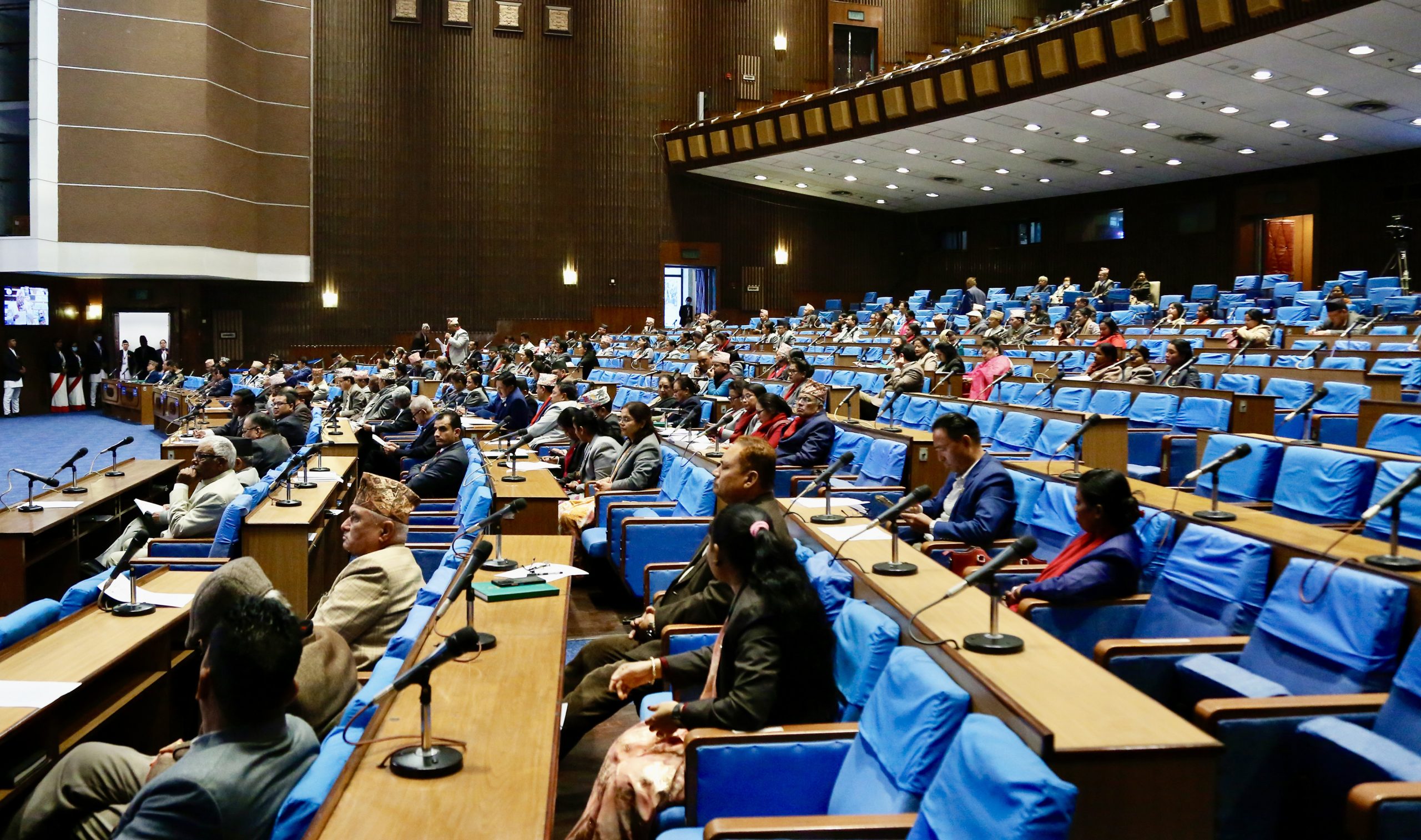 ‘Second Amendment Bill on Political Parties, 2080’ tabled in HoR