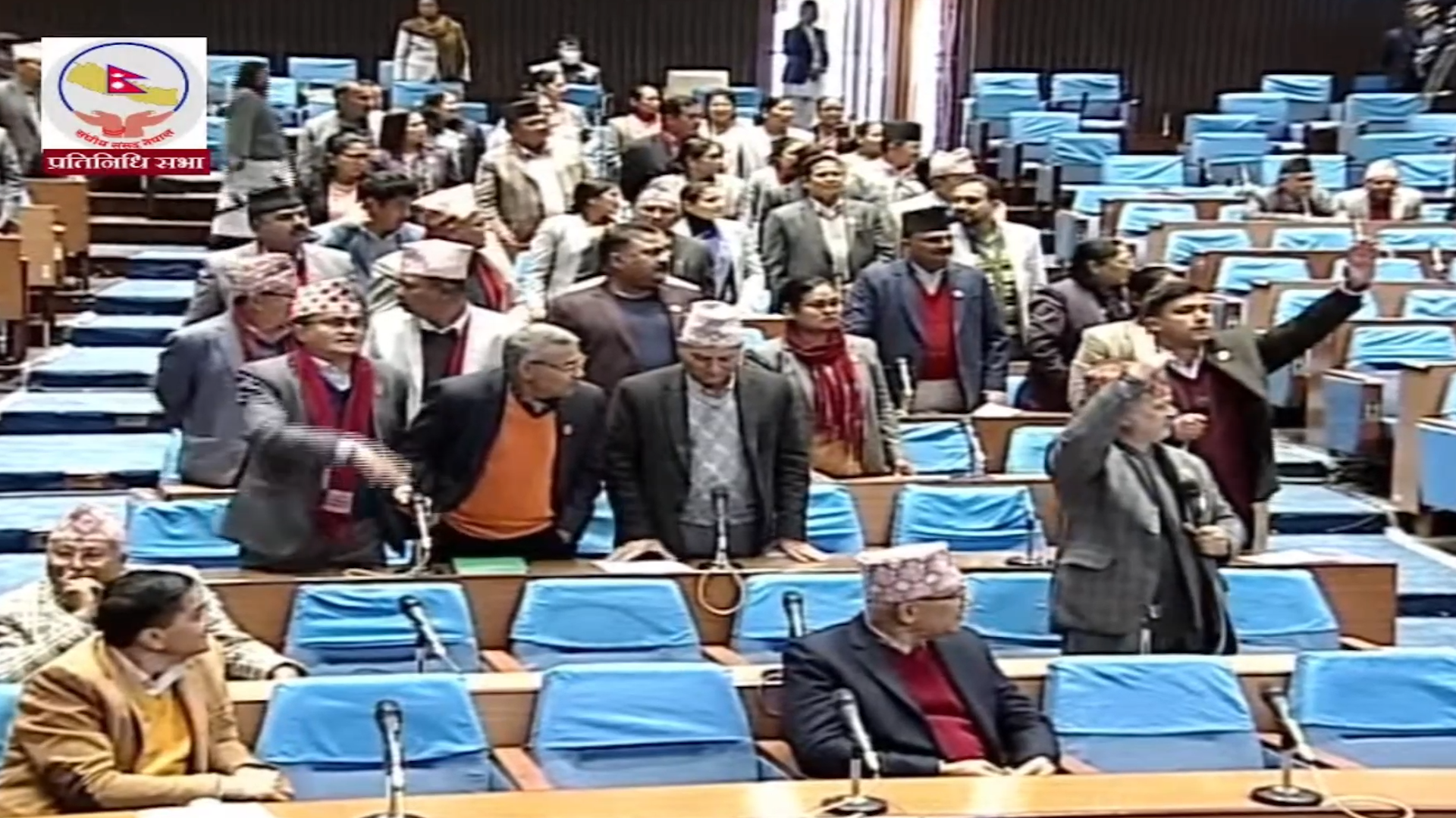 Parliament disrupted by UML & RPP, meeting adjourned