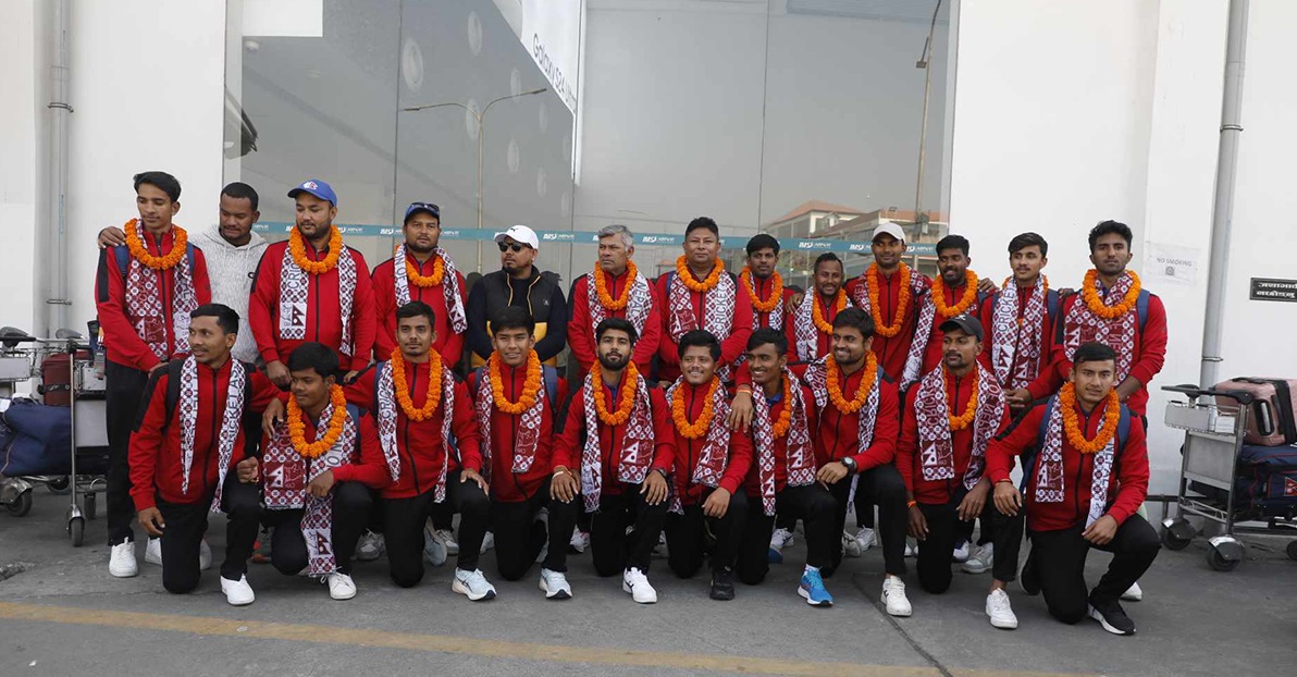 U-19 team, eliminated from the World Cup, returned home