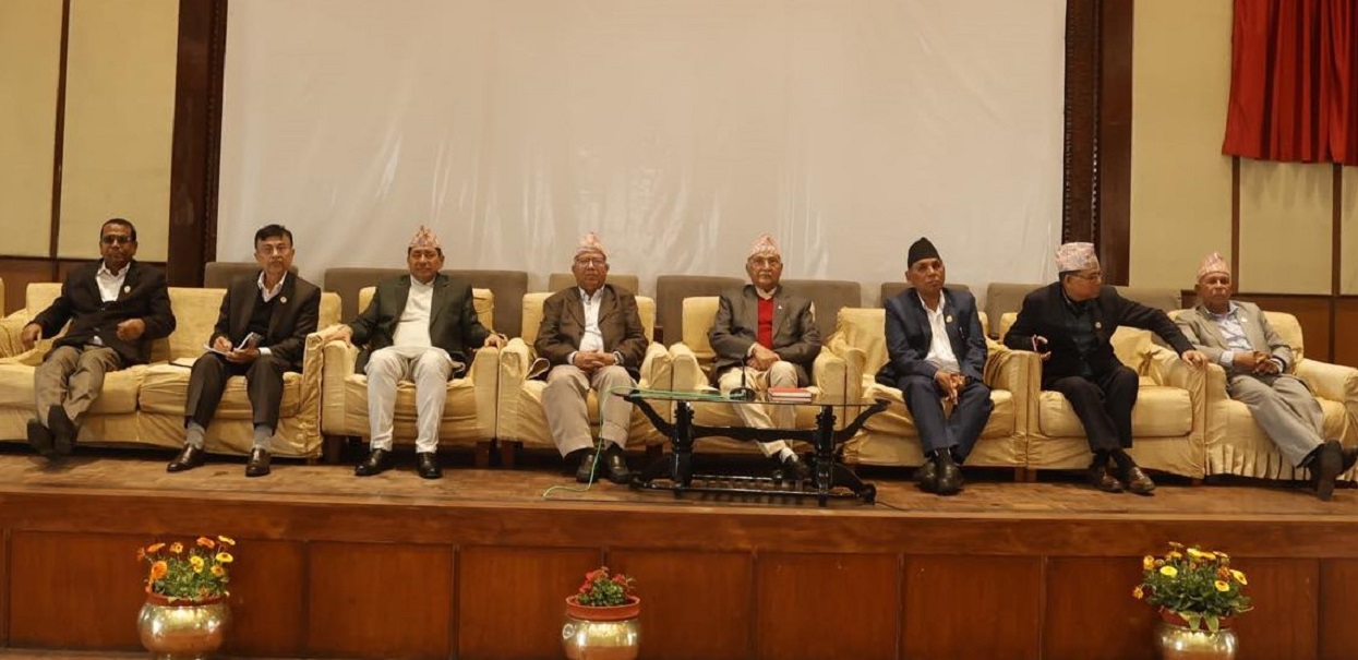 UML, Maoist & CPN-S meeting at Lhotse Hall (photos)