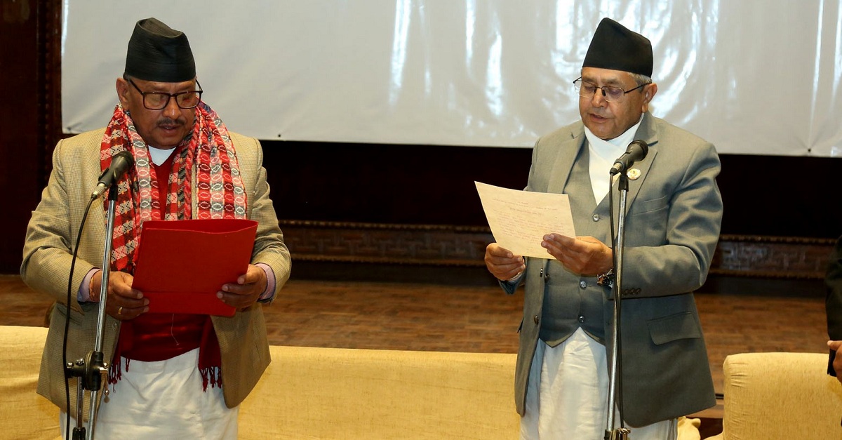 Aamar Bahadur Thapa, the newly appointed Chair of the Education Committee, took oath