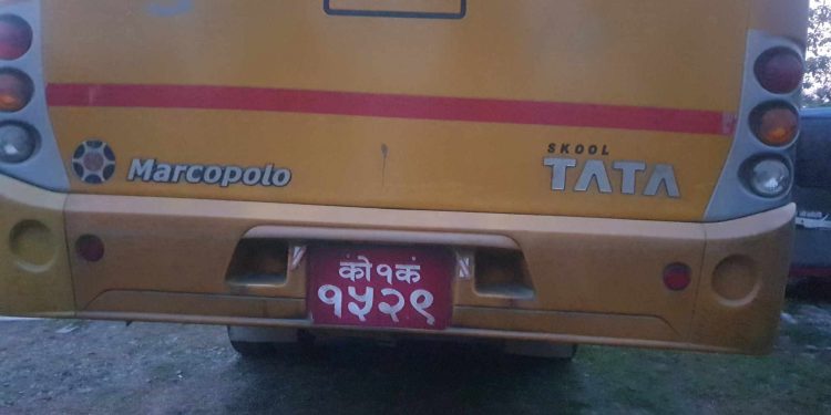 Elderly man dies in college bus hit in Morang’s Rangeli