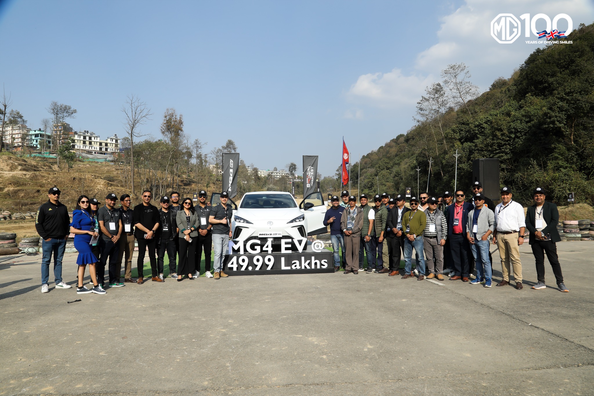 Paramount Motors successfully completes MG4 EV strength test – English ...