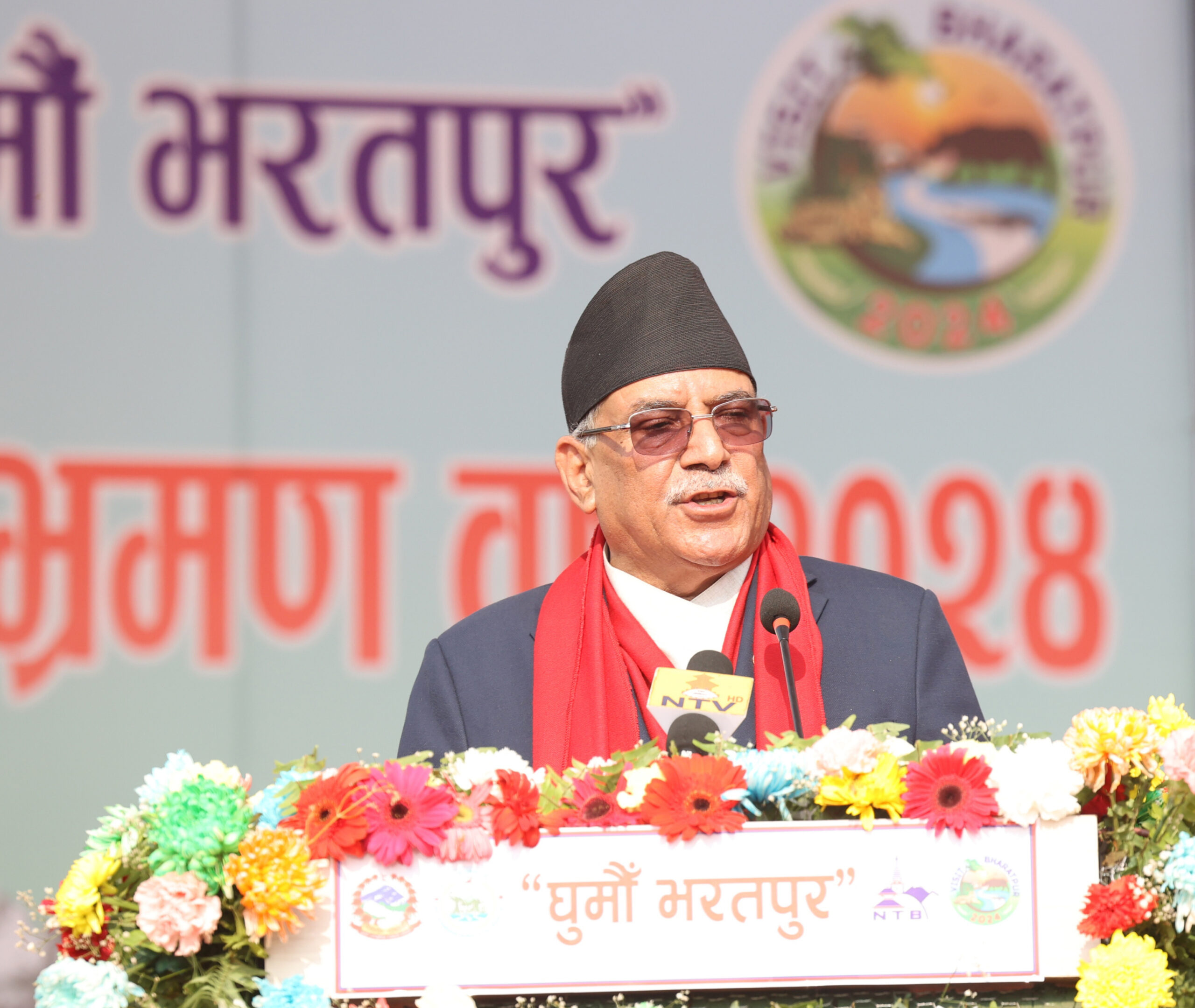 Achievement standards set in 14 months: PM Dahal