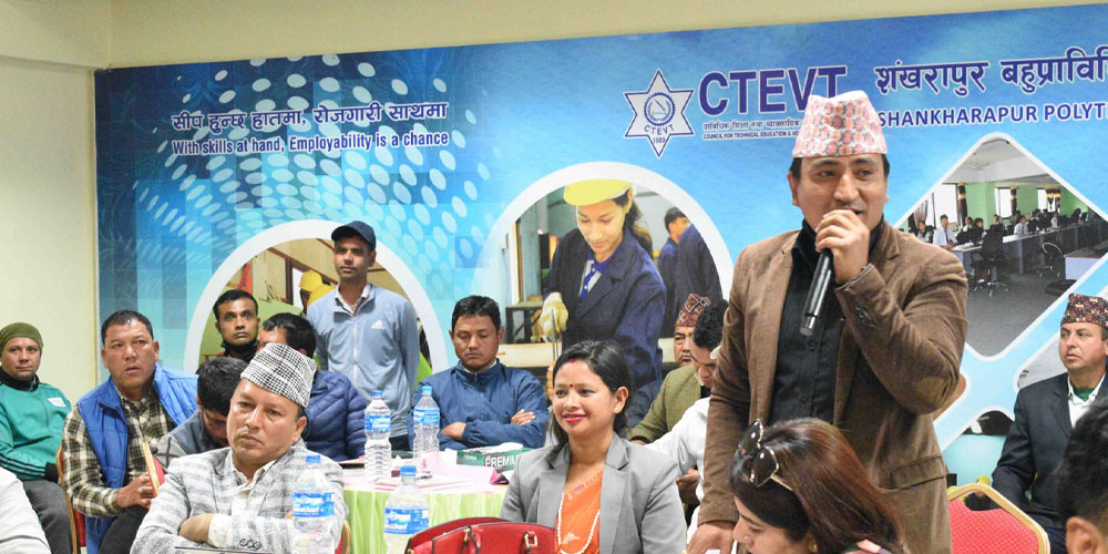 Local levels made aware on youth empowerment through TVET