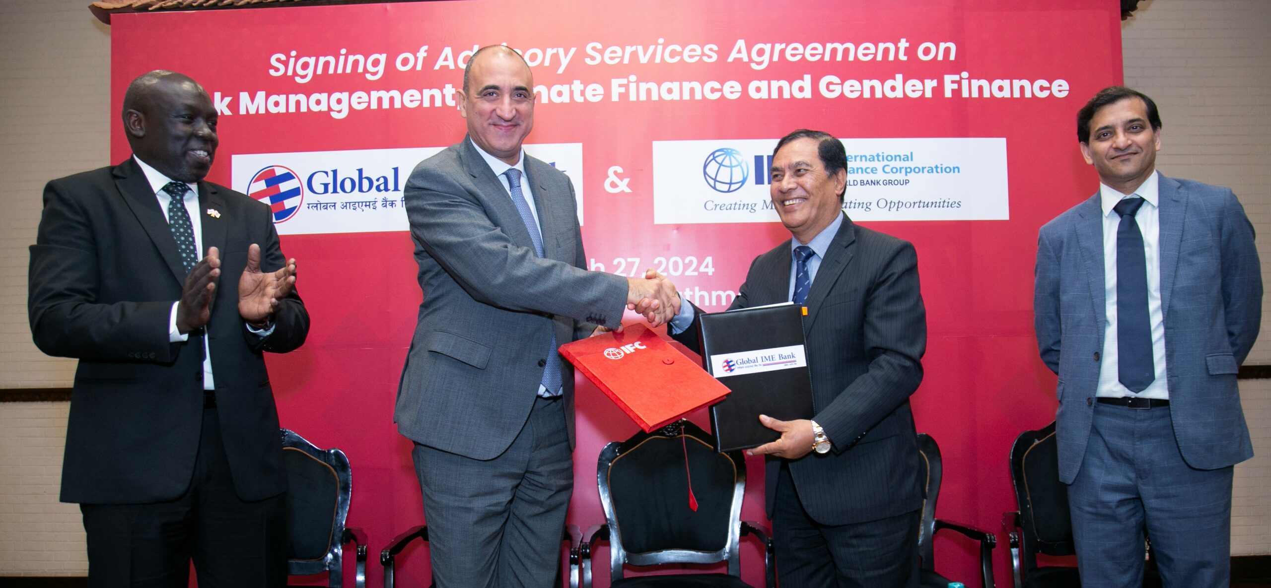 GIBL & IFC sign accord for advisory services on risk management, gender & climate finance